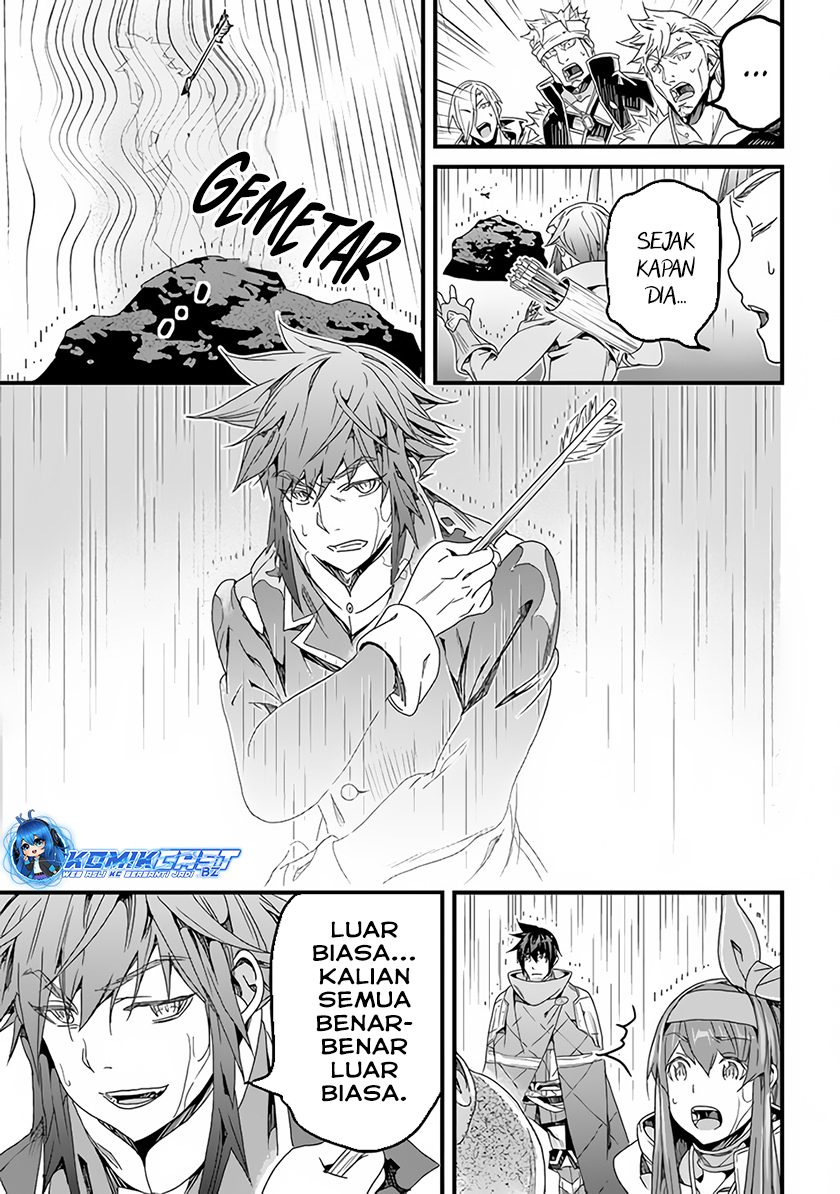 Yakudatazu Skill ni Jinsei o Sosogikomi 25-nen, Imasara Saikyou no Boukentan Midori Kashi no Akira chapter 30