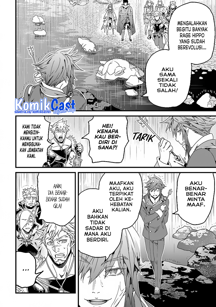 Yakudatazu Skill ni Jinsei o Sosogikomi 25-nen, Imasara Saikyou no Boukentan Midori Kashi no Akira chapter 30