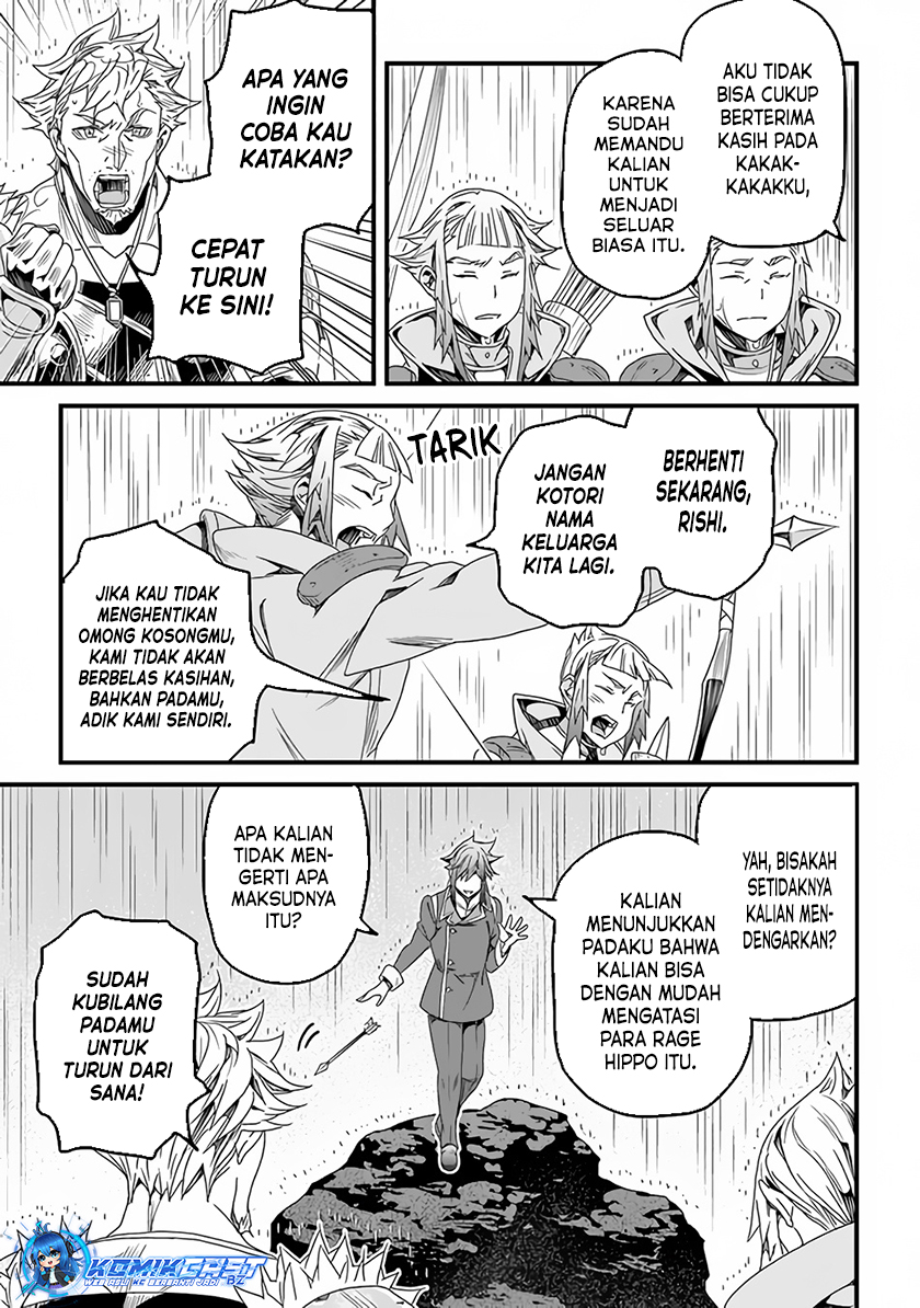Yakudatazu Skill ni Jinsei o Sosogikomi 25-nen, Imasara Saikyou no Boukentan Midori Kashi no Akira chapter 30