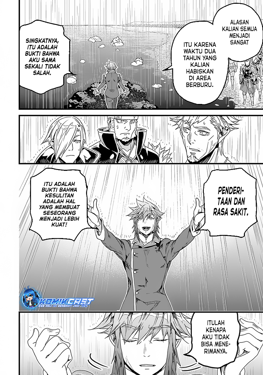 Yakudatazu Skill ni Jinsei o Sosogikomi 25-nen, Imasara Saikyou no Boukentan Midori Kashi no Akira chapter 30