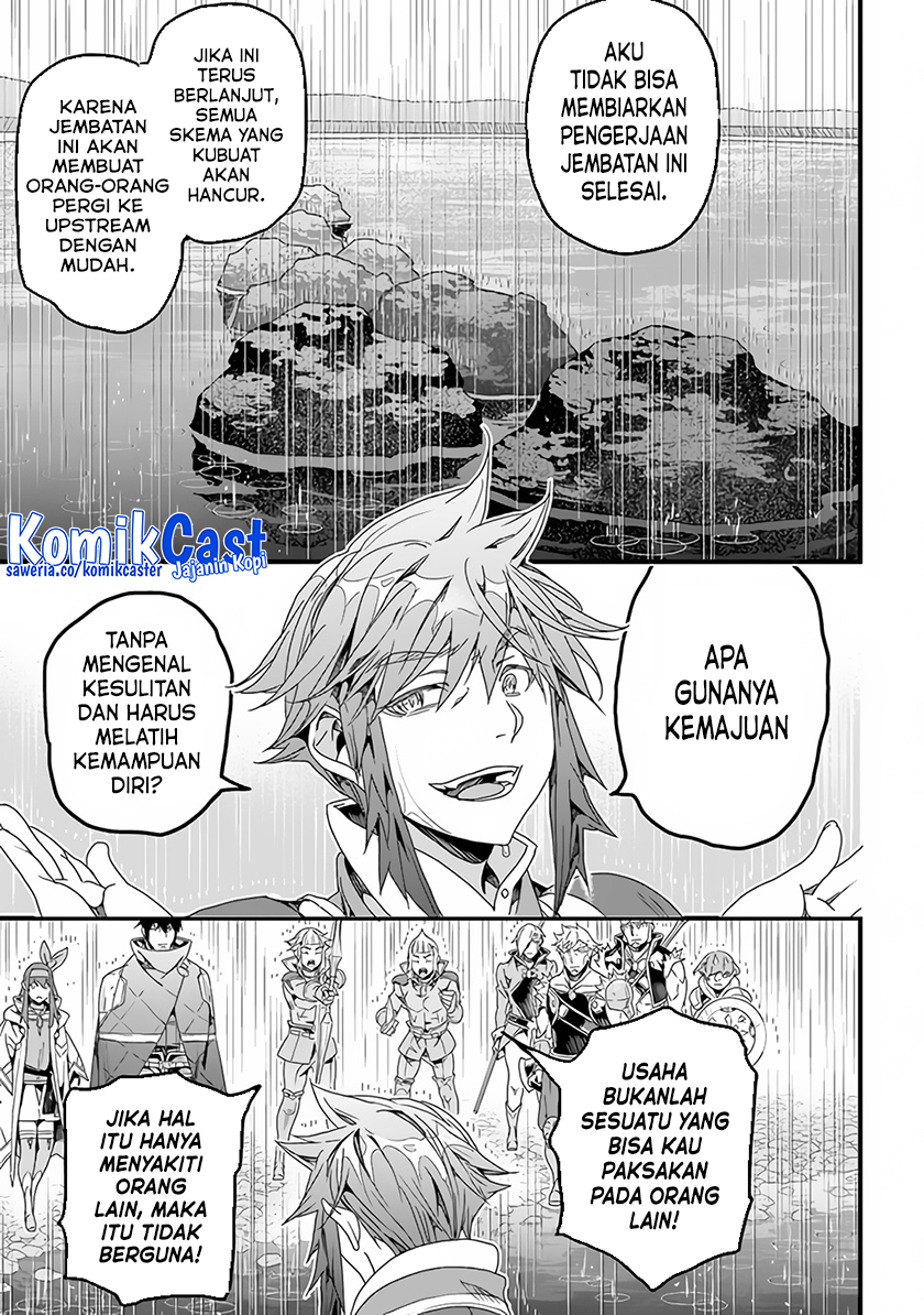 Yakudatazu Skill ni Jinsei o Sosogikomi 25-nen, Imasara Saikyou no Boukentan Midori Kashi no Akira chapter 30