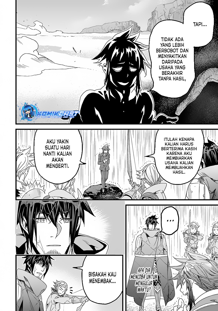 Yakudatazu Skill ni Jinsei o Sosogikomi 25-nen, Imasara Saikyou no Boukentan Midori Kashi no Akira chapter 30
