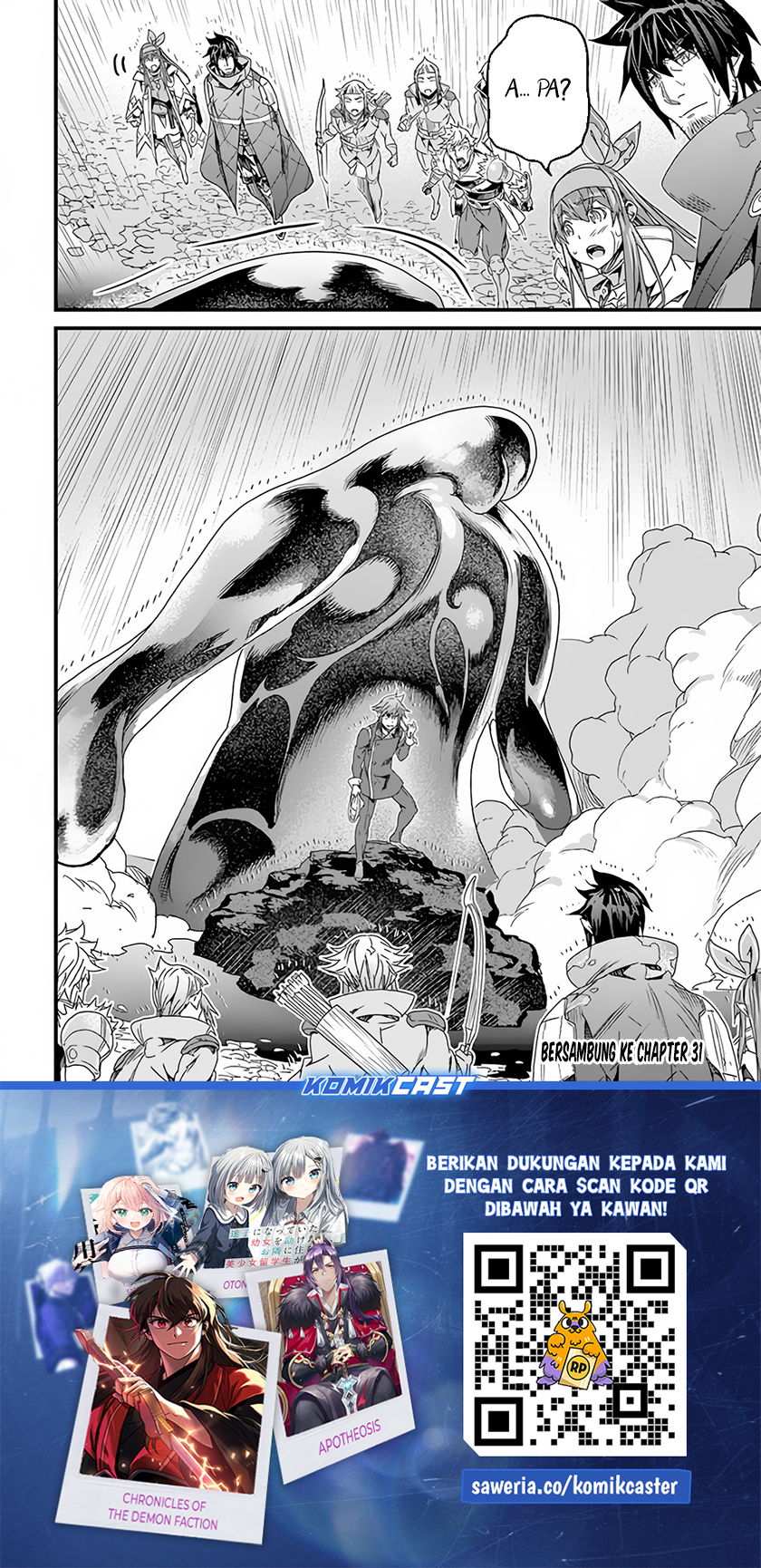 Yakudatazu Skill ni Jinsei o Sosogikomi 25-nen, Imasara Saikyou no Boukentan Midori Kashi no Akira chapter 30