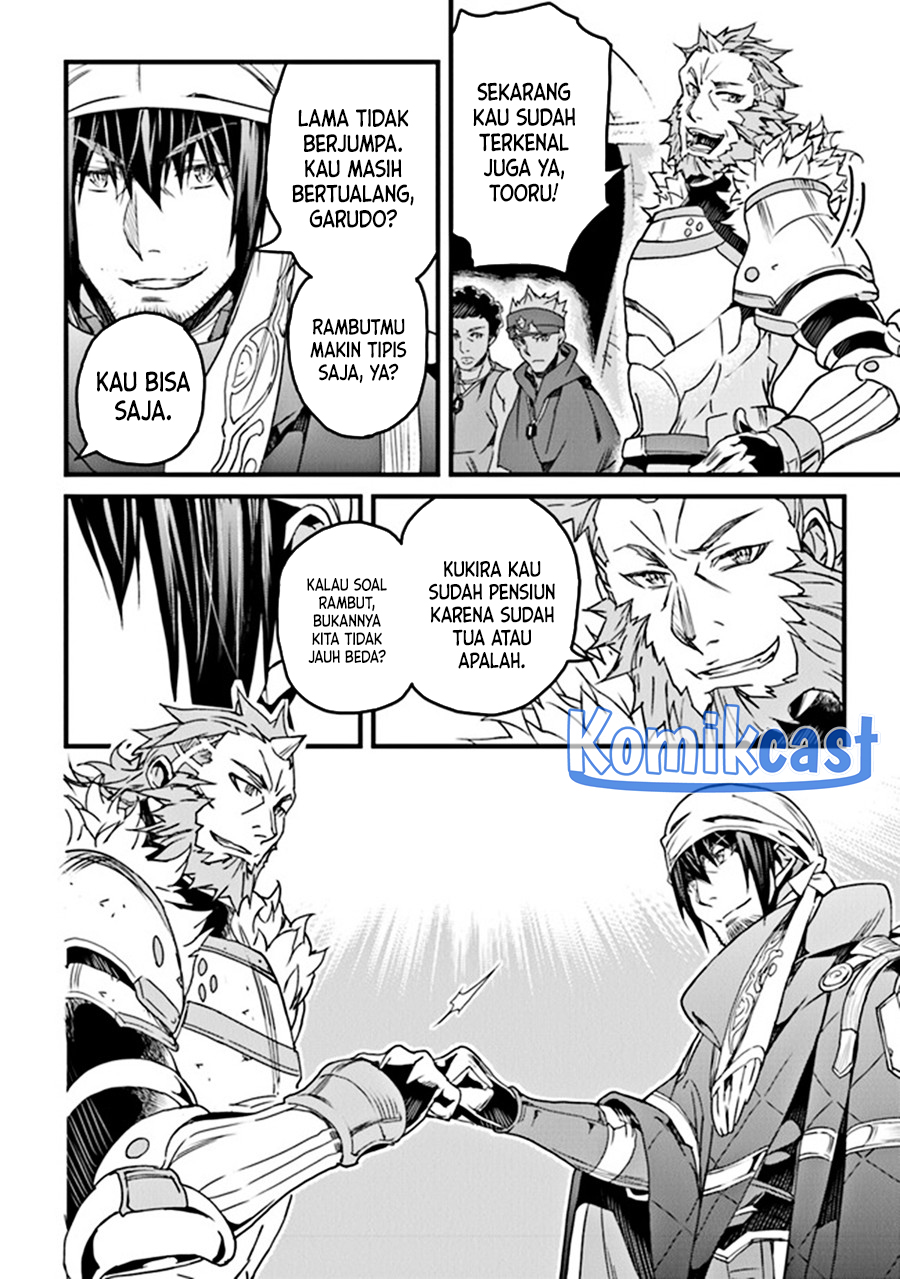 Yakudatazu Skill ni Jinsei o Sosogikomi 25-nen, Imasara Saikyou no Boukentan Midori Kashi no Akira Chapter 34 Bahasa Indonesia