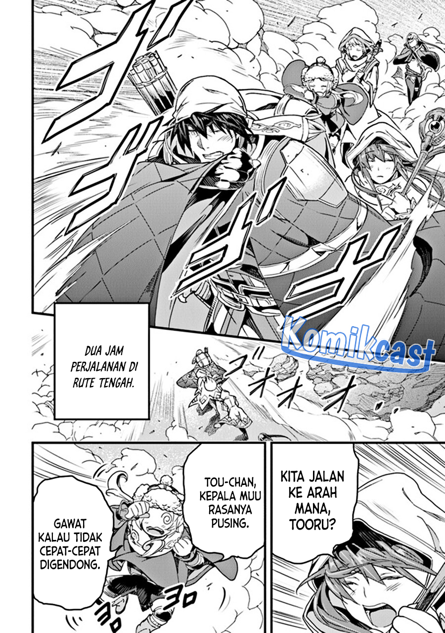 Yakudatazu Skill ni Jinsei o Sosogikomi 25-nen, Imasara Saikyou no Boukentan Midori Kashi no Akira Chapter 34 Bahasa Indonesia