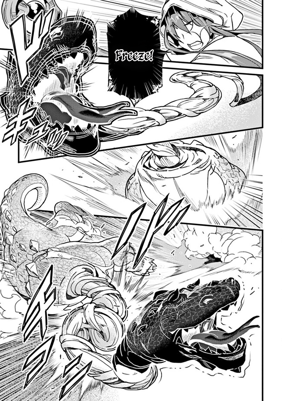 Yakudatazu Skill ni Jinsei o Sosogikomi 25-nen, Imasara Saikyou no Boukentan Midori Kashi no Akira Chapter 34 Bahasa Indonesia