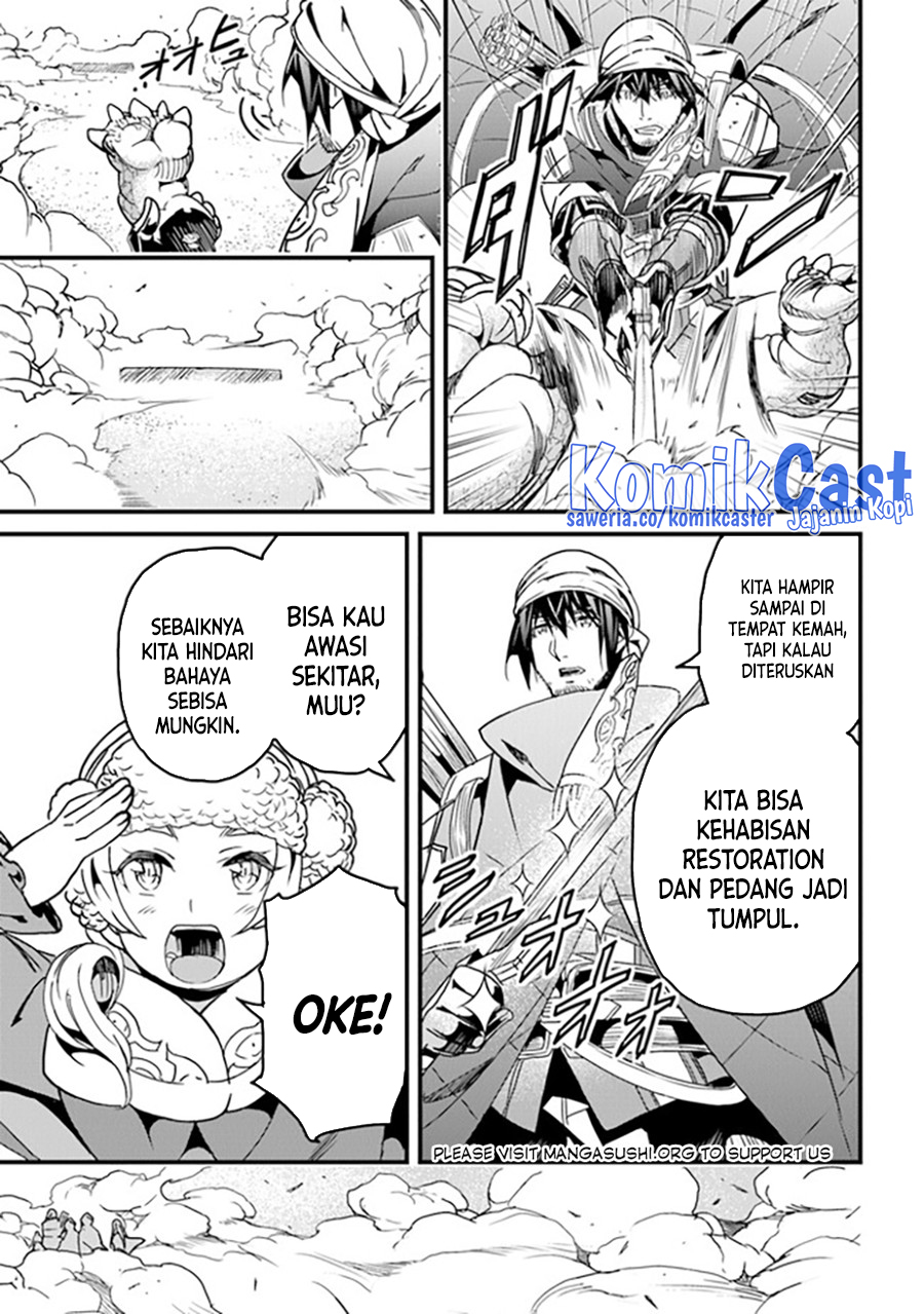 Yakudatazu Skill ni Jinsei o Sosogikomi 25-nen, Imasara Saikyou no Boukentan Midori Kashi no Akira chapter 35