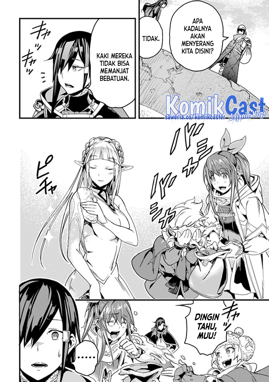 Yakudatazu Skill ni Jinsei o Sosogikomi 25-nen, Imasara Saikyou no Boukentan Midori Kashi no Akira chapter 35