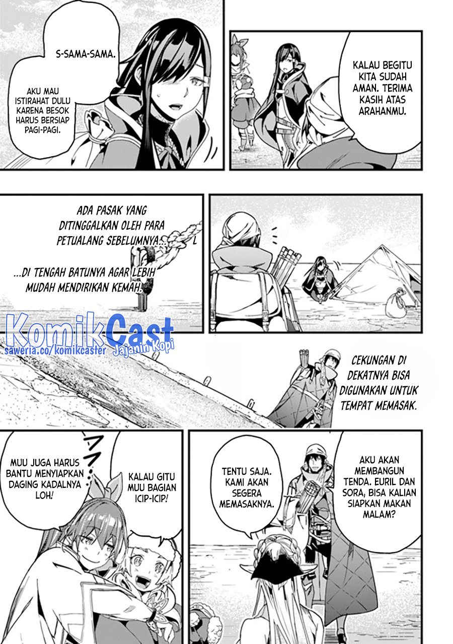 Yakudatazu Skill ni Jinsei o Sosogikomi 25-nen, Imasara Saikyou no Boukentan Midori Kashi no Akira chapter 35