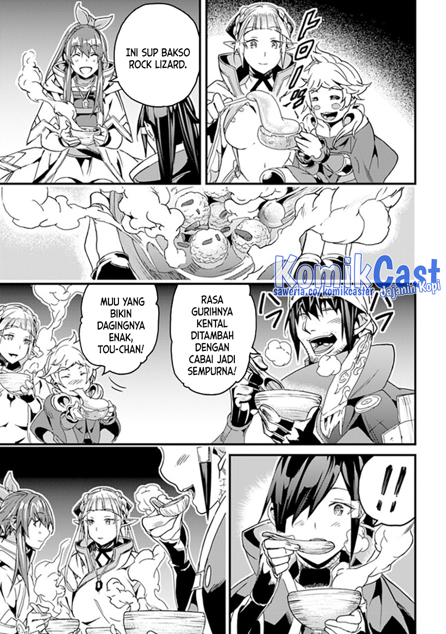 Yakudatazu Skill ni Jinsei o Sosogikomi 25-nen, Imasara Saikyou no Boukentan Midori Kashi no Akira chapter 35