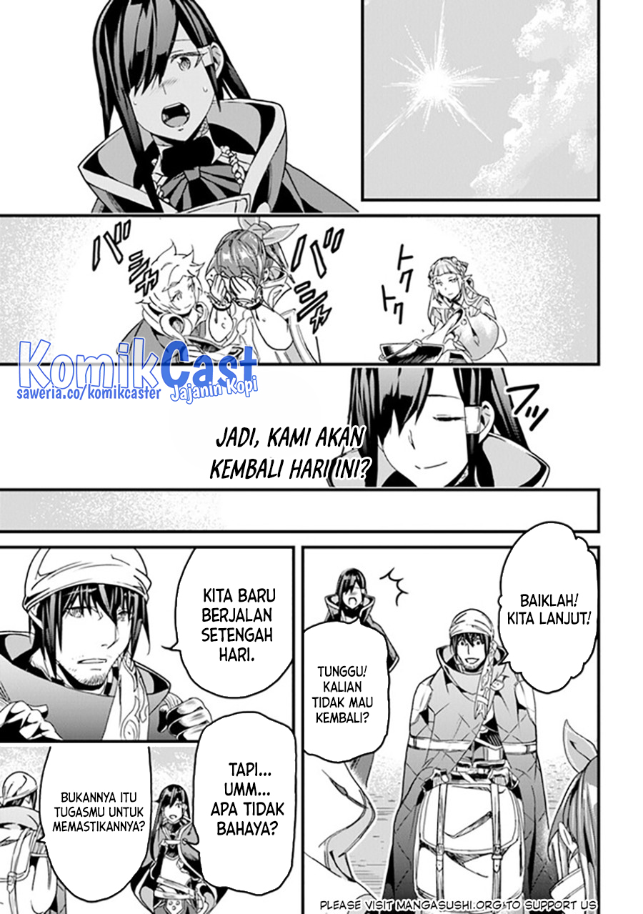 Yakudatazu Skill ni Jinsei o Sosogikomi 25-nen, Imasara Saikyou no Boukentan Midori Kashi no Akira chapter 35
