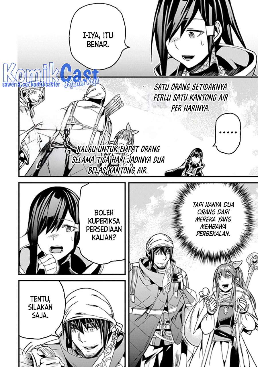 Yakudatazu Skill ni Jinsei o Sosogikomi 25-nen, Imasara Saikyou no Boukentan Midori Kashi no Akira chapter 35