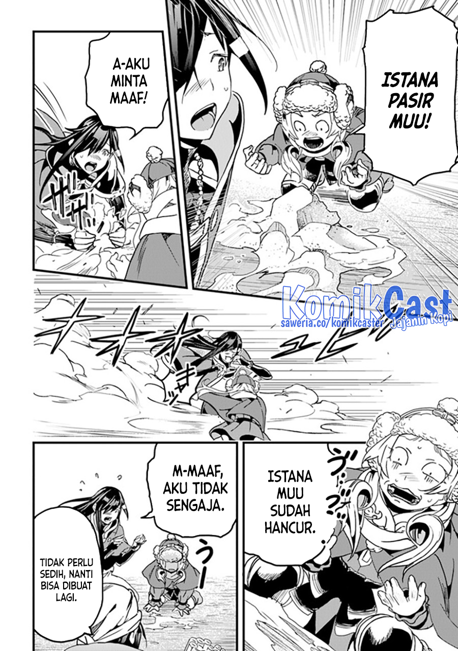 Yakudatazu Skill ni Jinsei o Sosogikomi 25-nen, Imasara Saikyou no Boukentan Midori Kashi no Akira chapter 35