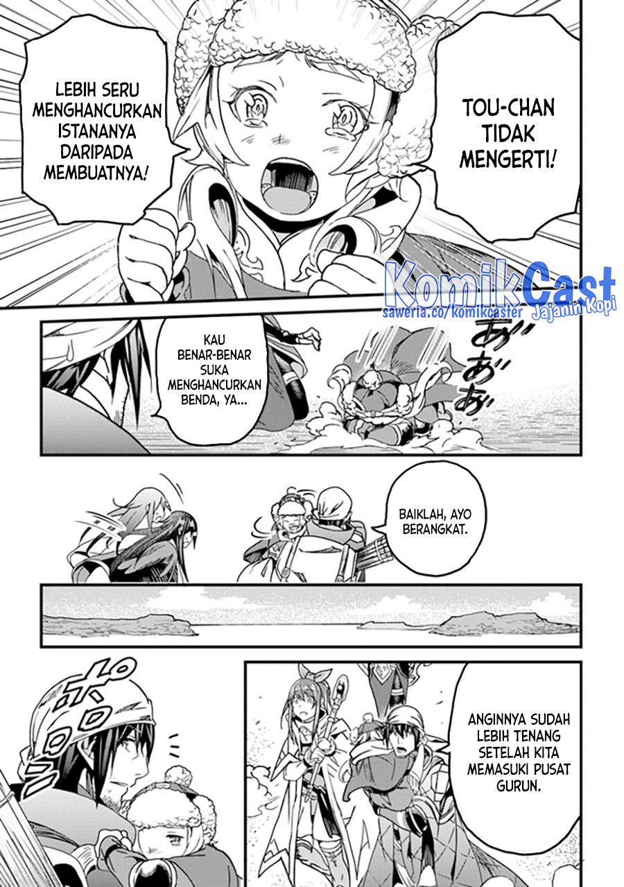 Yakudatazu Skill ni Jinsei o Sosogikomi 25-nen, Imasara Saikyou no Boukentan Midori Kashi no Akira chapter 35