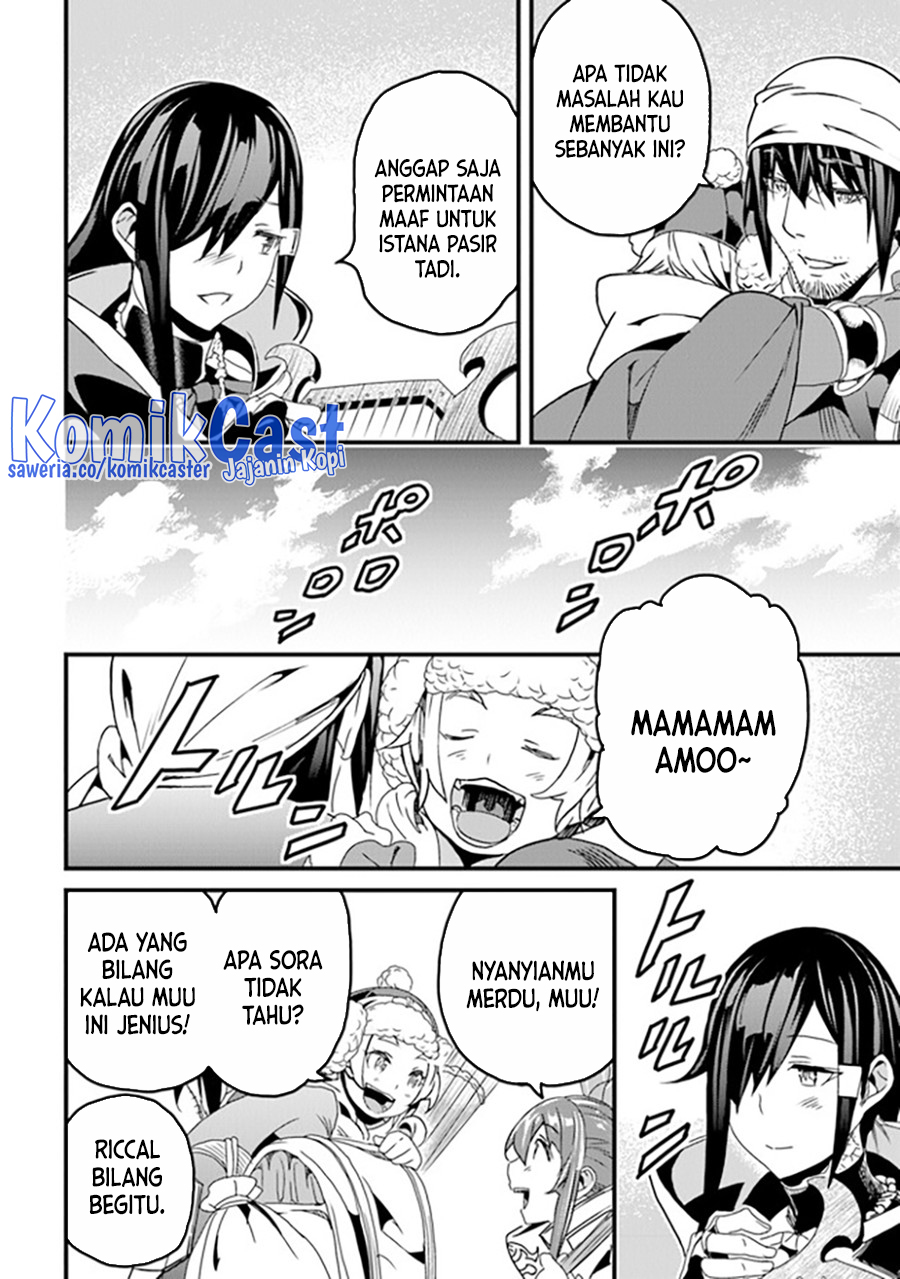 Yakudatazu Skill ni Jinsei o Sosogikomi 25-nen, Imasara Saikyou no Boukentan Midori Kashi no Akira chapter 35