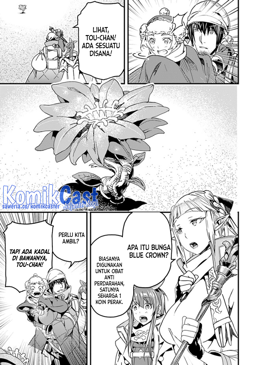 Yakudatazu Skill ni Jinsei o Sosogikomi 25-nen, Imasara Saikyou no Boukentan Midori Kashi no Akira chapter 35