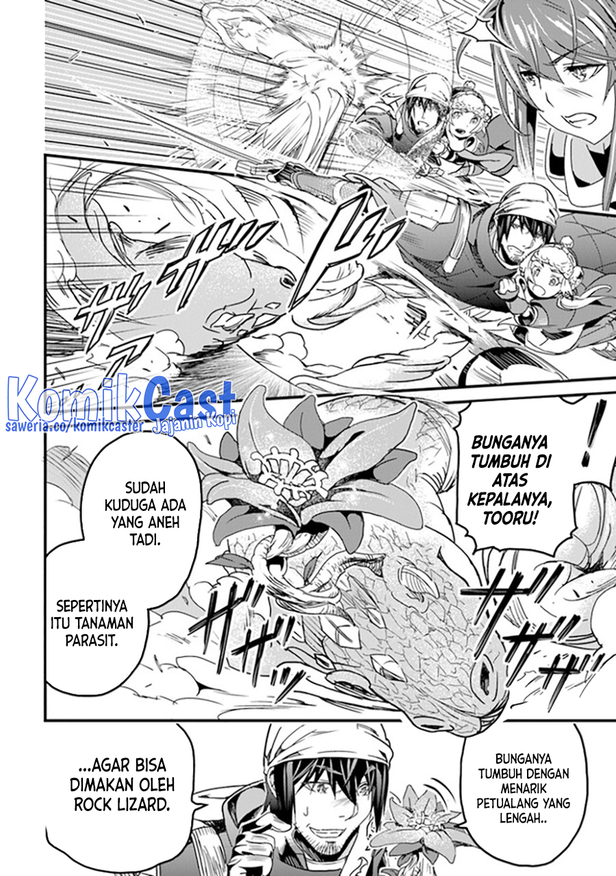 Yakudatazu Skill ni Jinsei o Sosogikomi 25-nen, Imasara Saikyou no Boukentan Midori Kashi no Akira chapter 35