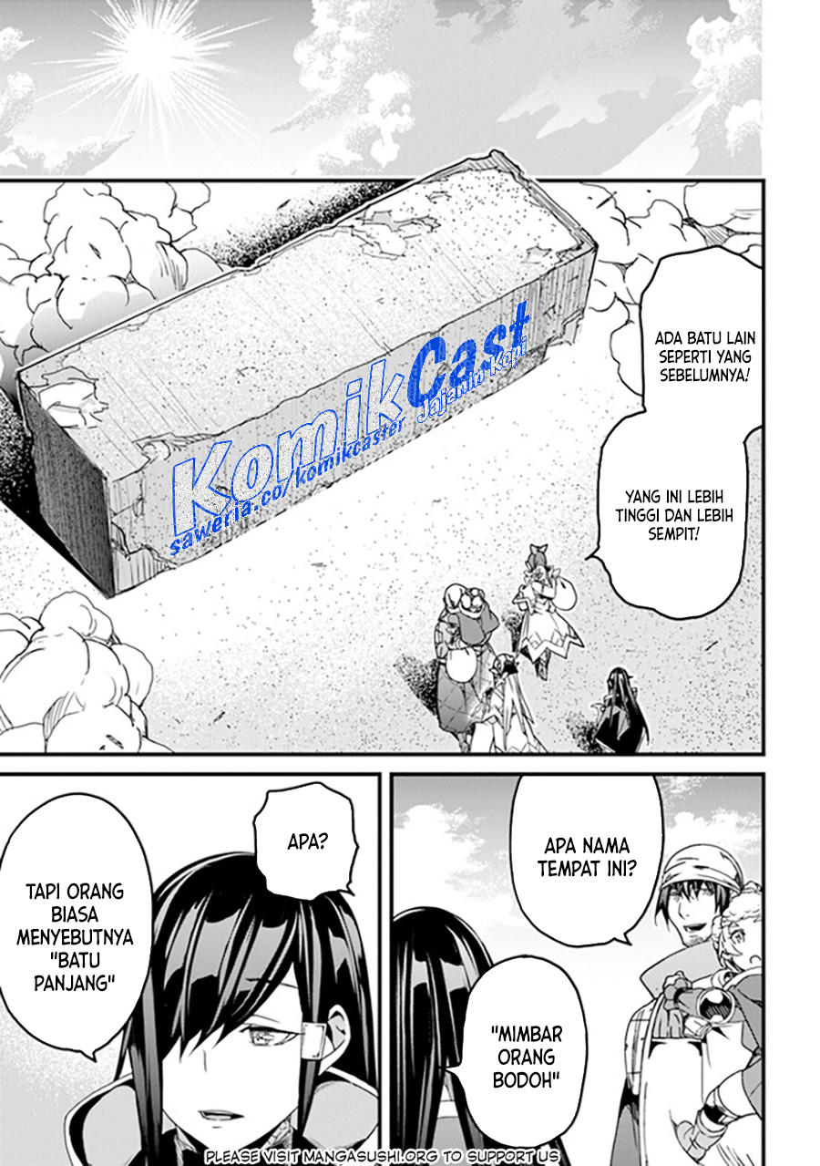 Yakudatazu Skill ni Jinsei o Sosogikomi 25-nen, Imasara Saikyou no Boukentan Midori Kashi no Akira chapter 35