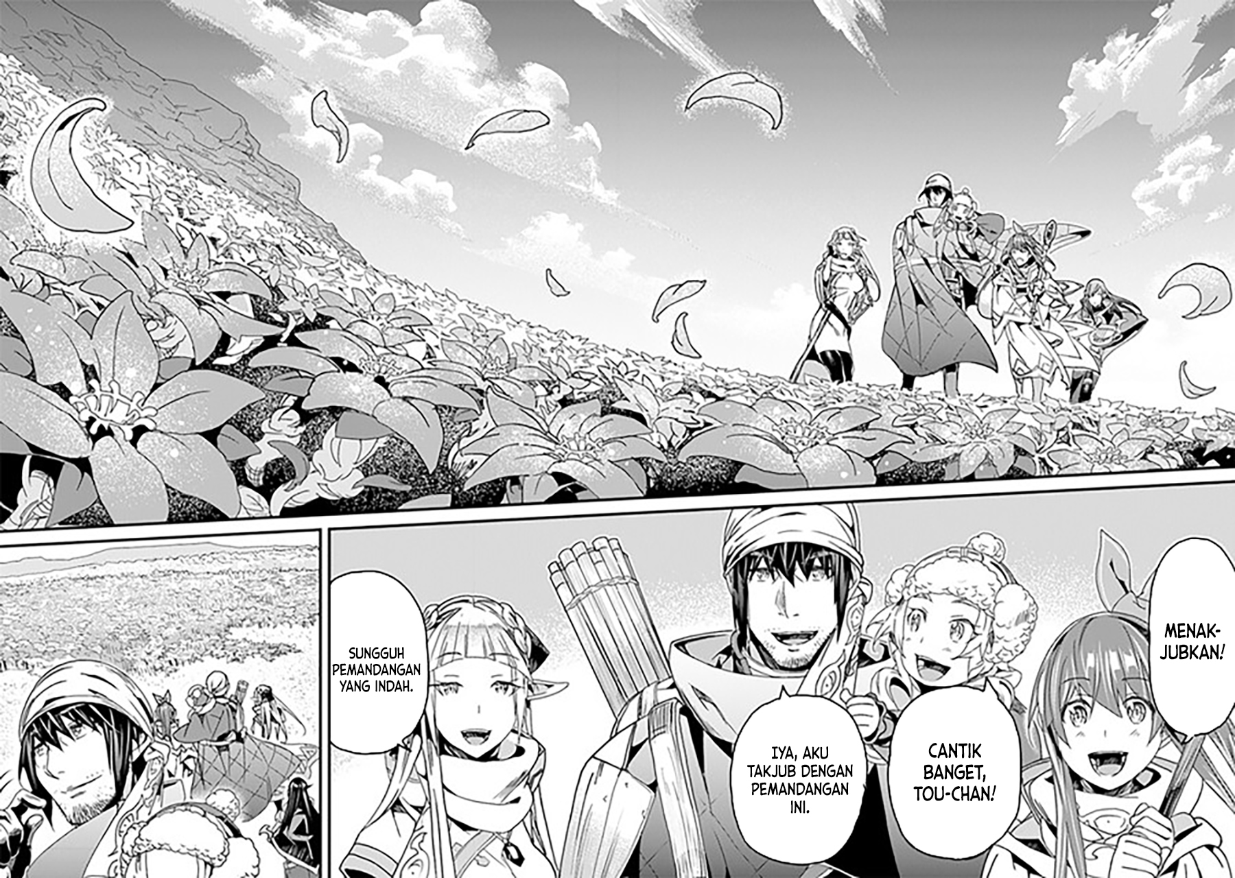 Yakudatazu Skill ni Jinsei o Sosogikomi 25-nen, Imasara Saikyou no Boukentan Midori Kashi no Akira chapter 35