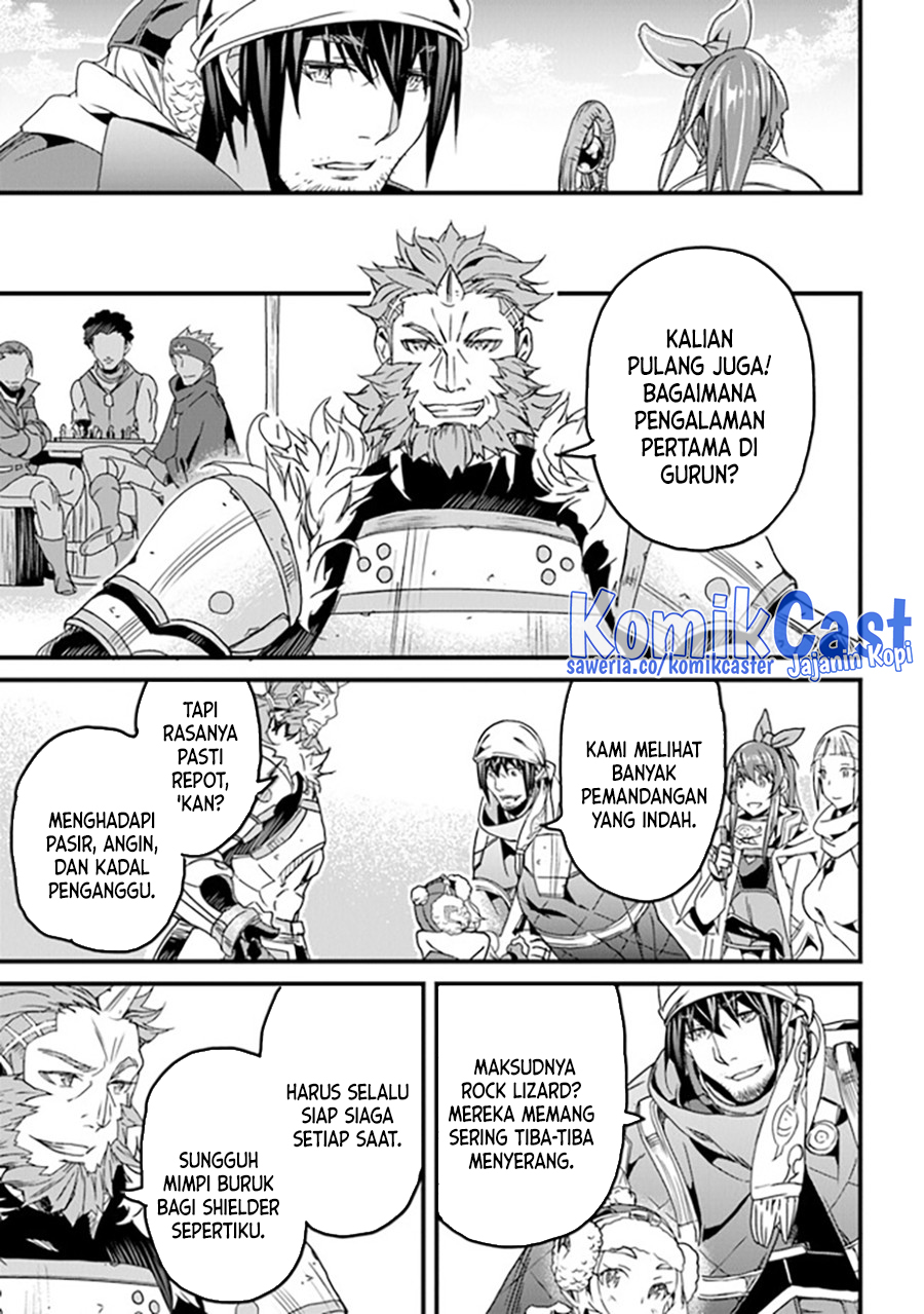 Yakudatazu Skill ni Jinsei o Sosogikomi 25-nen, Imasara Saikyou no Boukentan Midori Kashi no Akira chapter 35