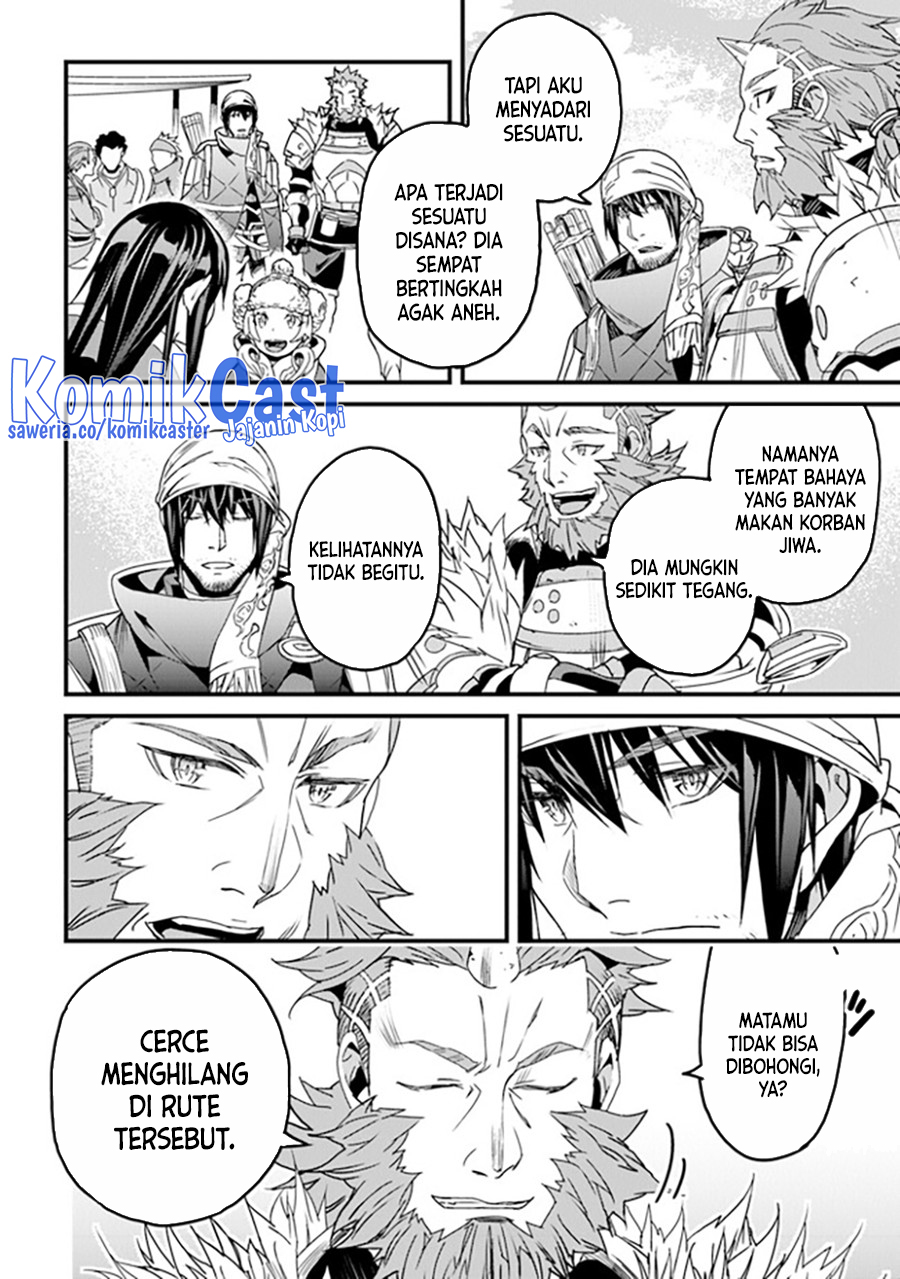 Yakudatazu Skill ni Jinsei o Sosogikomi 25-nen, Imasara Saikyou no Boukentan Midori Kashi no Akira chapter 35