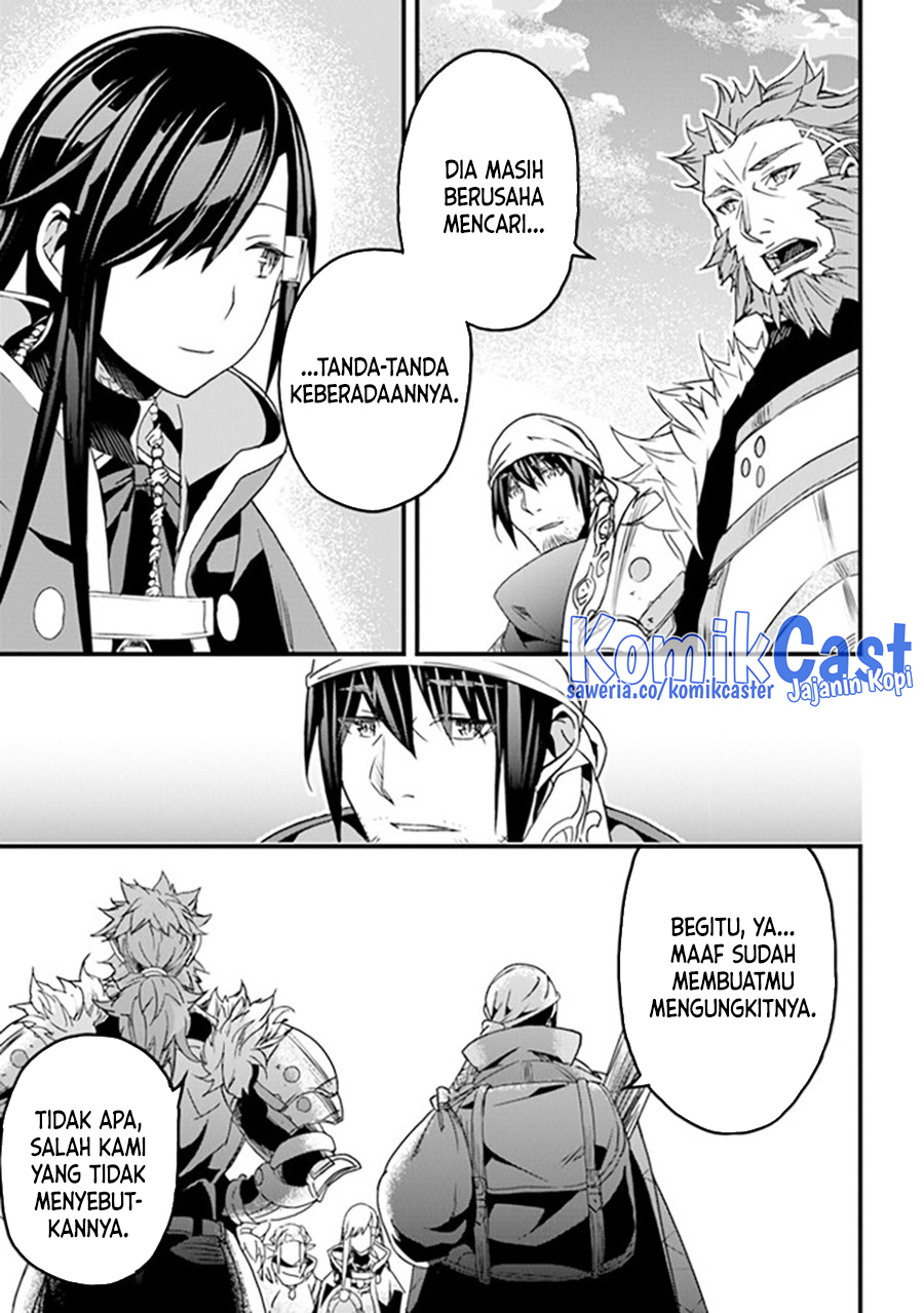 Yakudatazu Skill ni Jinsei o Sosogikomi 25-nen, Imasara Saikyou no Boukentan Midori Kashi no Akira chapter 35