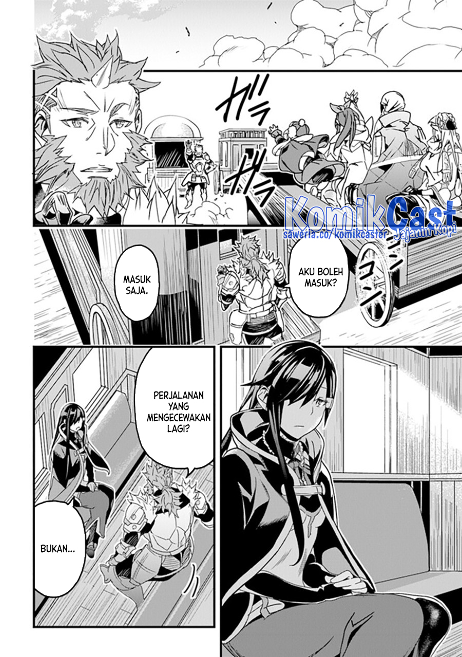 Yakudatazu Skill ni Jinsei o Sosogikomi 25-nen, Imasara Saikyou no Boukentan Midori Kashi no Akira chapter 35