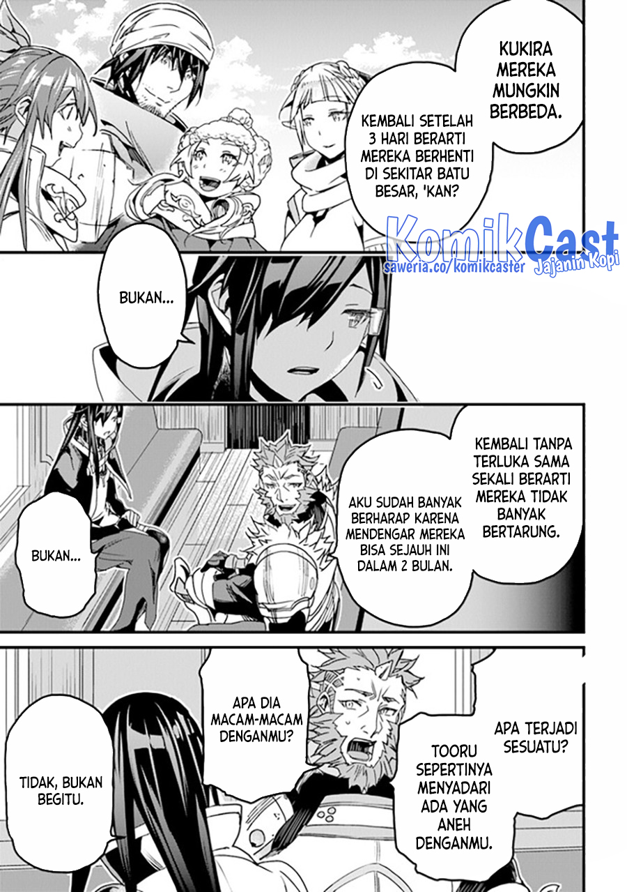 Yakudatazu Skill ni Jinsei o Sosogikomi 25-nen, Imasara Saikyou no Boukentan Midori Kashi no Akira chapter 35