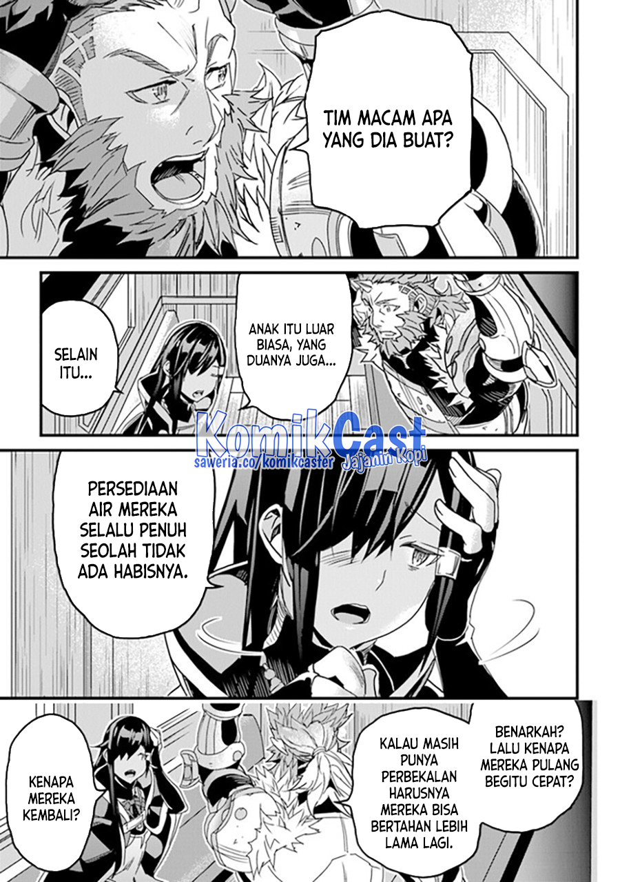 Yakudatazu Skill ni Jinsei o Sosogikomi 25-nen, Imasara Saikyou no Boukentan Midori Kashi no Akira chapter 35