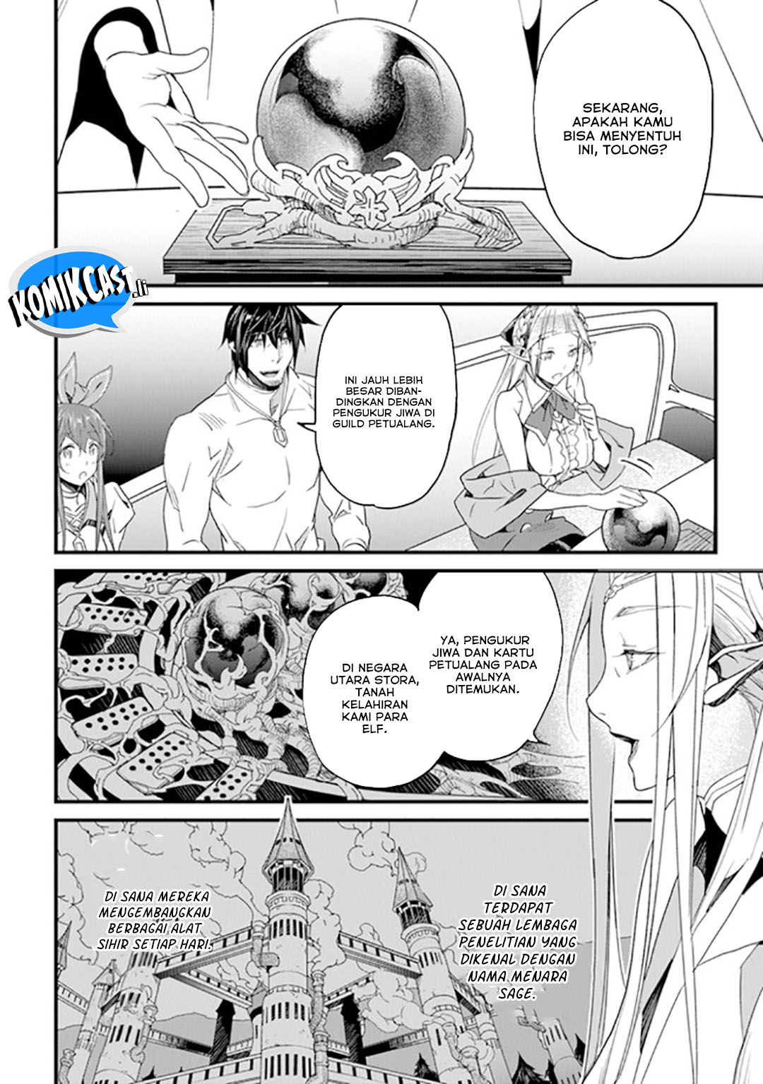 Yakudatazu Skill ni Jinsei o Sosogikomi 25-nen, Imasara Saikyou no Boukentan Midori Kashi no Akira chapter 37