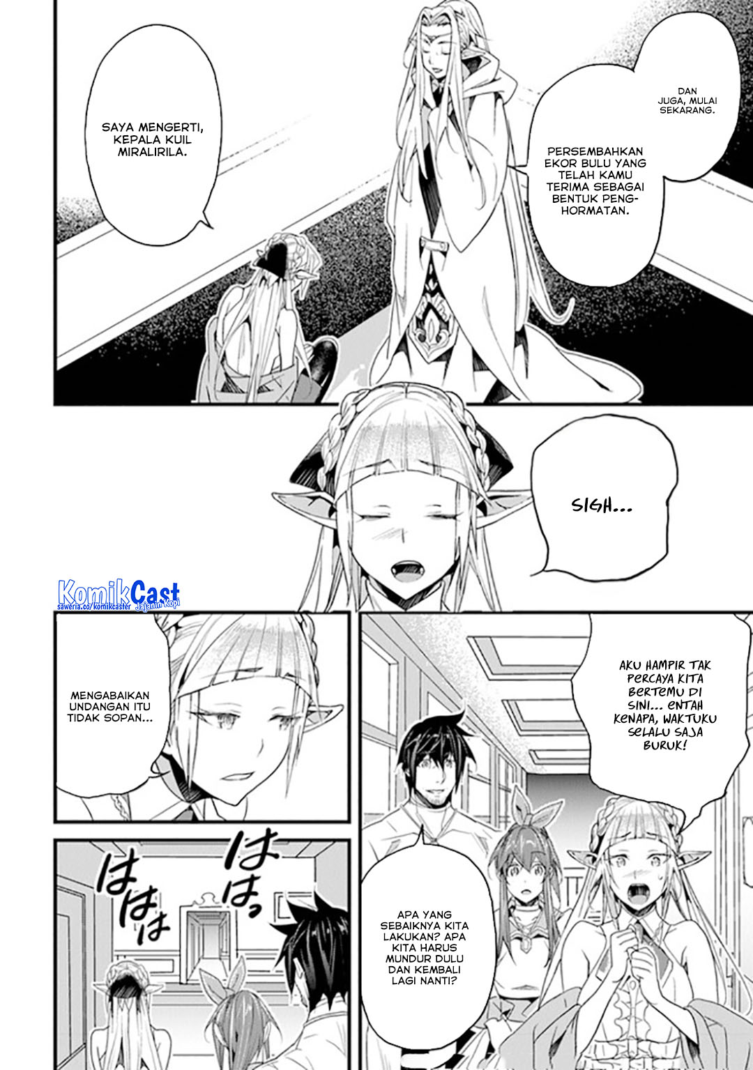 Yakudatazu Skill ni Jinsei o Sosogikomi 25-nen, Imasara Saikyou no Boukentan Midori Kashi no Akira chapter 37