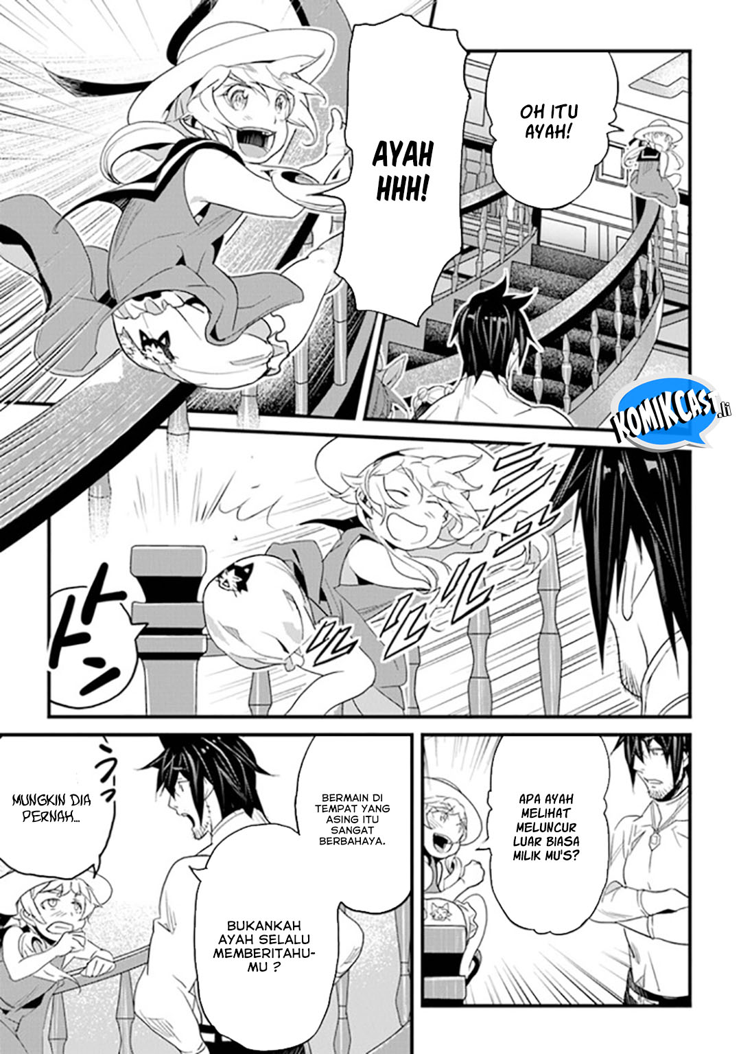 Yakudatazu Skill ni Jinsei o Sosogikomi 25-nen, Imasara Saikyou no Boukentan Midori Kashi no Akira chapter 37