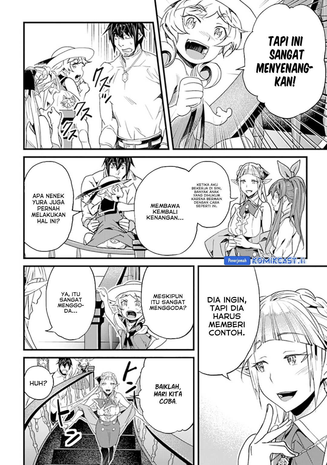 Yakudatazu Skill ni Jinsei o Sosogikomi 25-nen, Imasara Saikyou no Boukentan Midori Kashi no Akira chapter 37