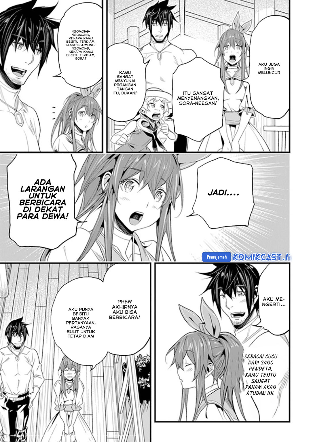 Yakudatazu Skill ni Jinsei o Sosogikomi 25-nen, Imasara Saikyou no Boukentan Midori Kashi no Akira chapter 37