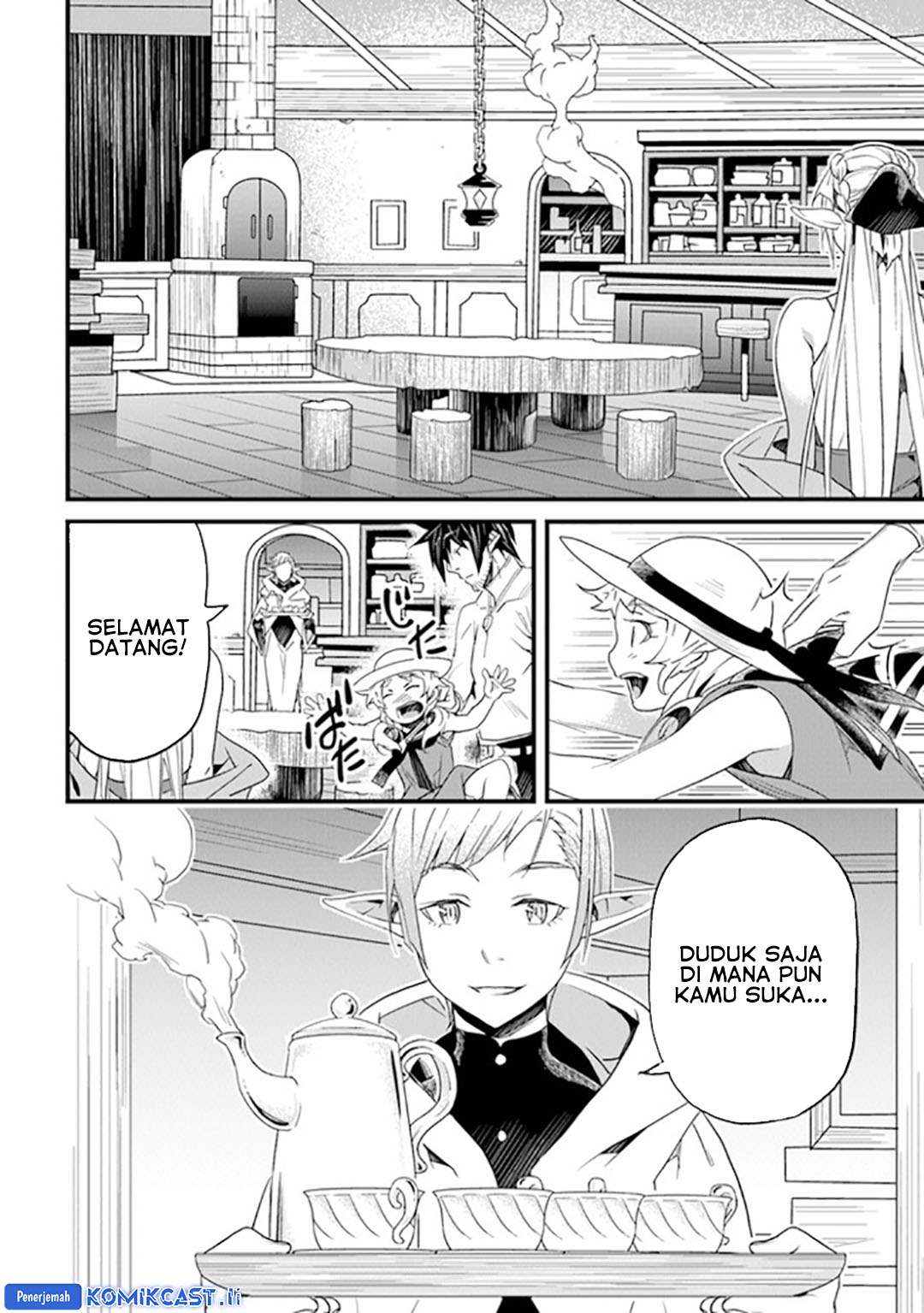 Yakudatazu Skill ni Jinsei o Sosogikomi 25-nen, Imasara Saikyou no Boukentan Midori Kashi no Akira chapter 37