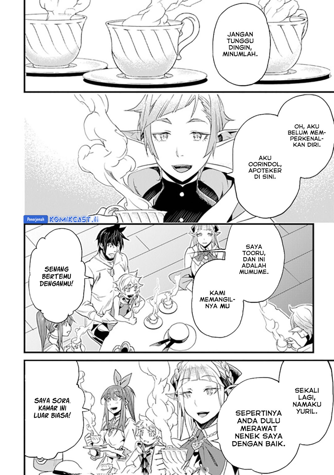 Yakudatazu Skill ni Jinsei o Sosogikomi 25-nen, Imasara Saikyou no Boukentan Midori Kashi no Akira chapter 37