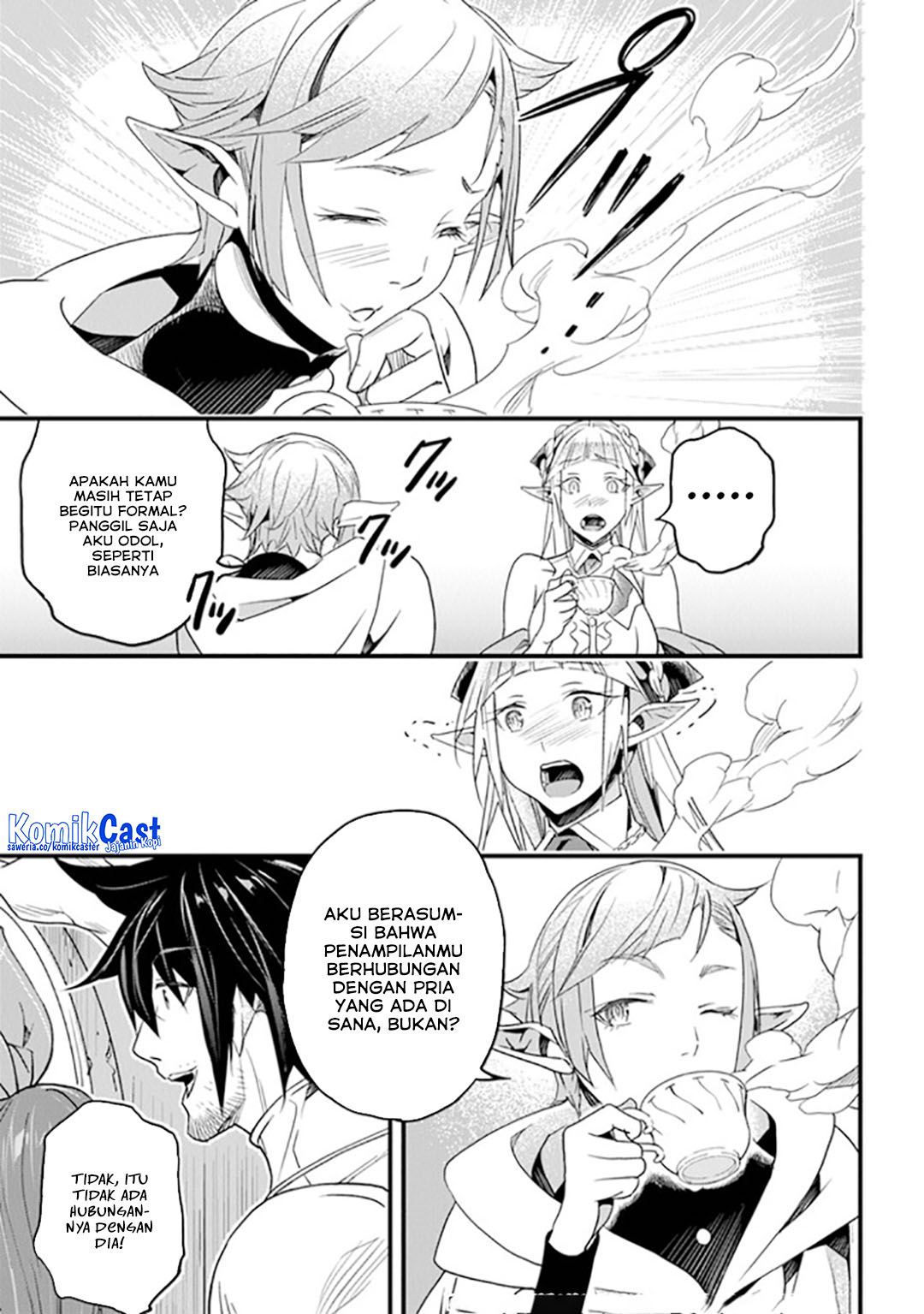 Yakudatazu Skill ni Jinsei o Sosogikomi 25-nen, Imasara Saikyou no Boukentan Midori Kashi no Akira chapter 37