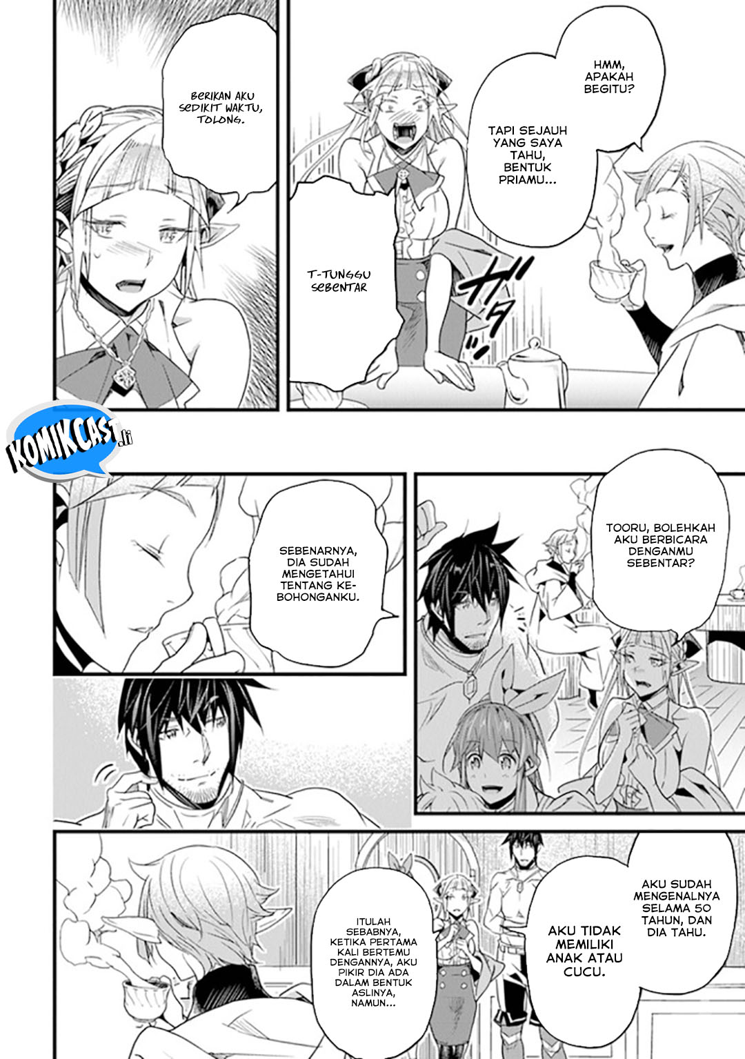 Yakudatazu Skill ni Jinsei o Sosogikomi 25-nen, Imasara Saikyou no Boukentan Midori Kashi no Akira chapter 37