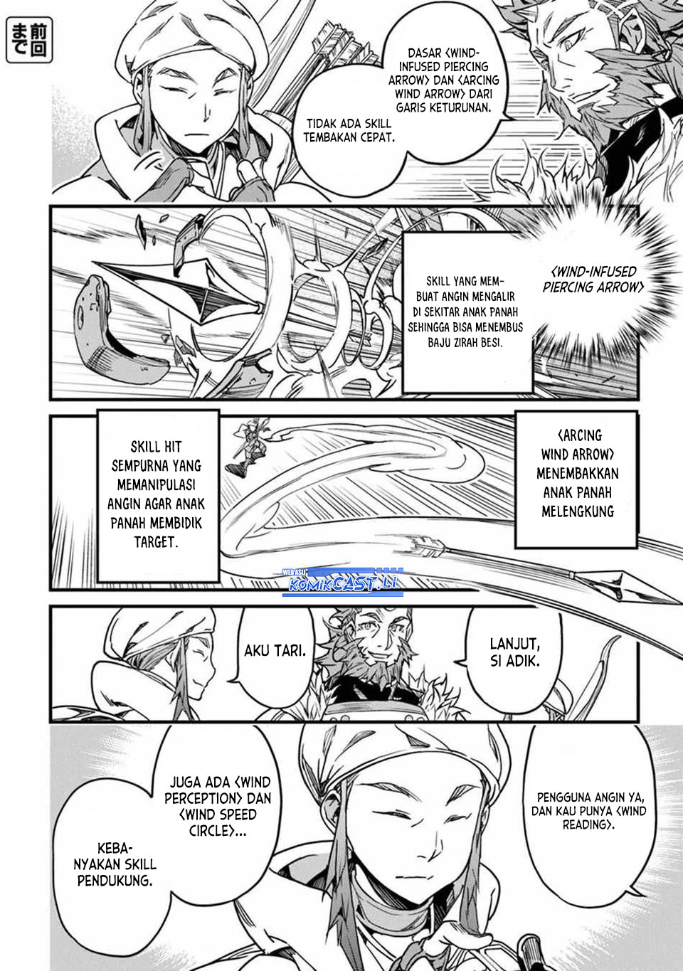 Yakudatazu Skill ni Jinsei o Sosogikomi 25-nen, Imasara Saikyou no Boukentan Midori Kashi no Akira chapter 43