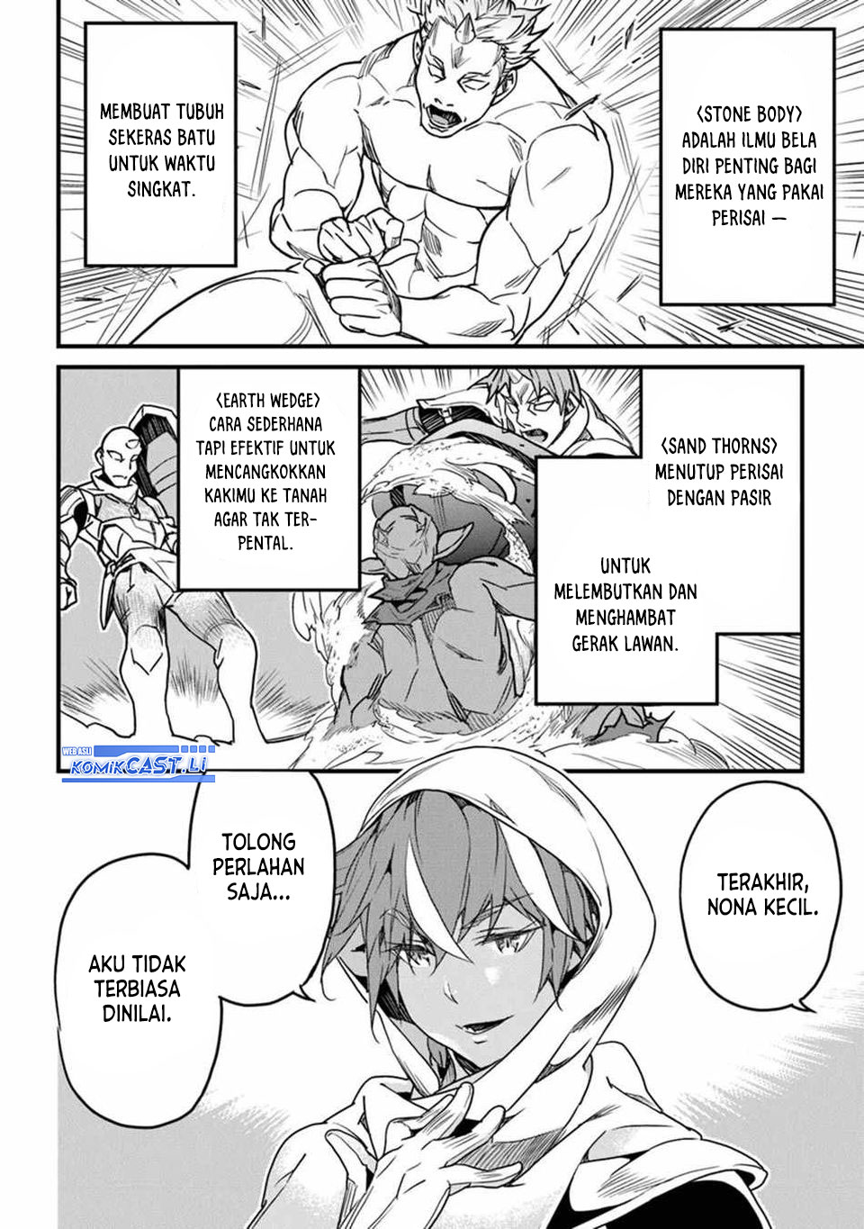Yakudatazu Skill ni Jinsei o Sosogikomi 25-nen, Imasara Saikyou no Boukentan Midori Kashi no Akira chapter 43