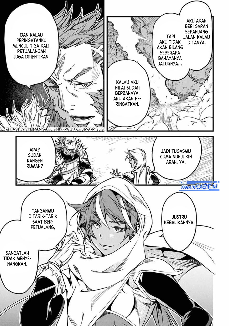 Yakudatazu Skill ni Jinsei o Sosogikomi 25-nen, Imasara Saikyou no Boukentan Midori Kashi no Akira chapter 43