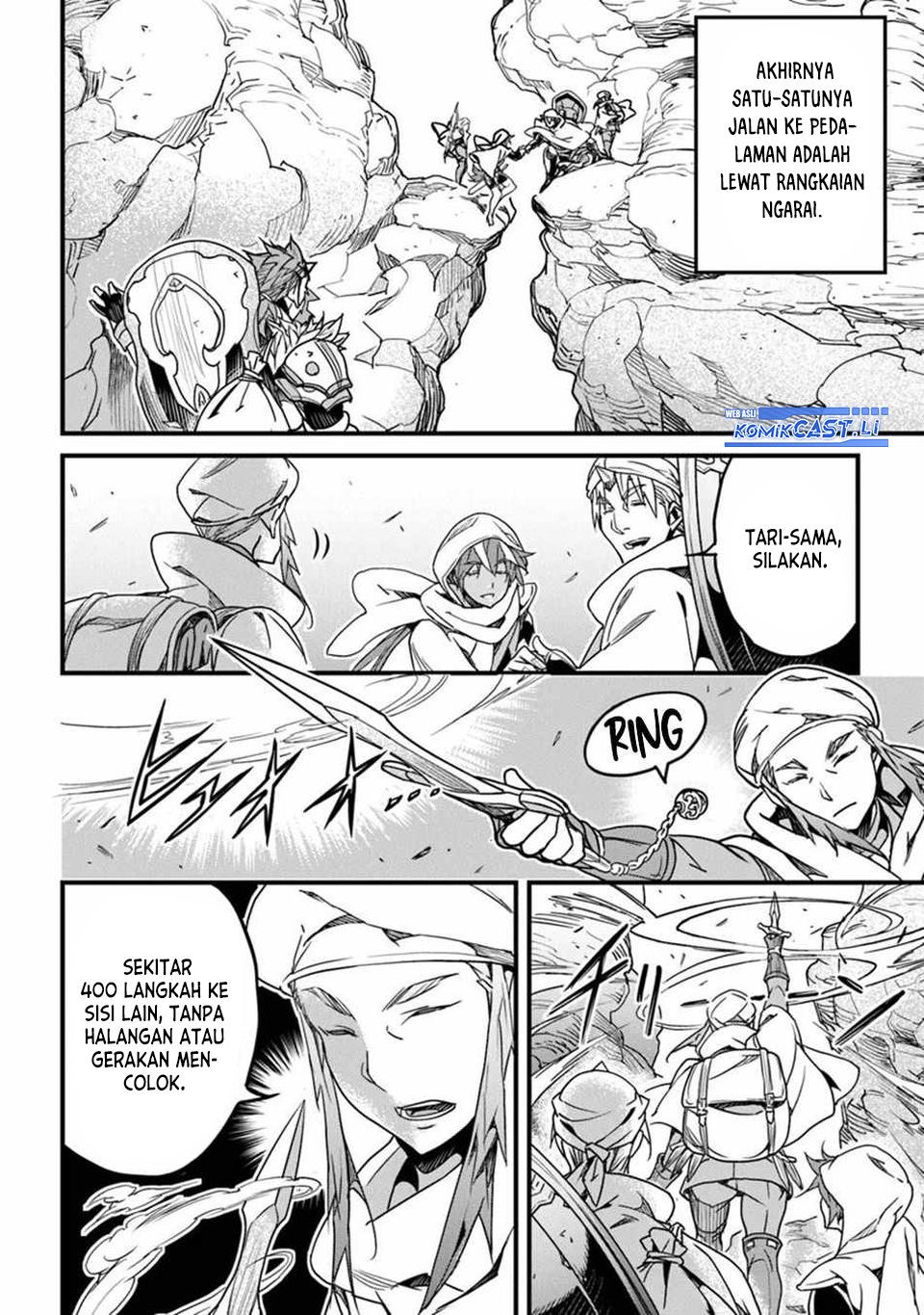 Yakudatazu Skill ni Jinsei o Sosogikomi 25-nen, Imasara Saikyou no Boukentan Midori Kashi no Akira chapter 43