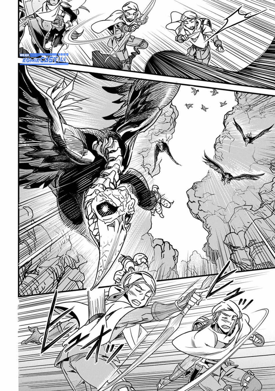 Yakudatazu Skill ni Jinsei o Sosogikomi 25-nen, Imasara Saikyou no Boukentan Midori Kashi no Akira chapter 43
