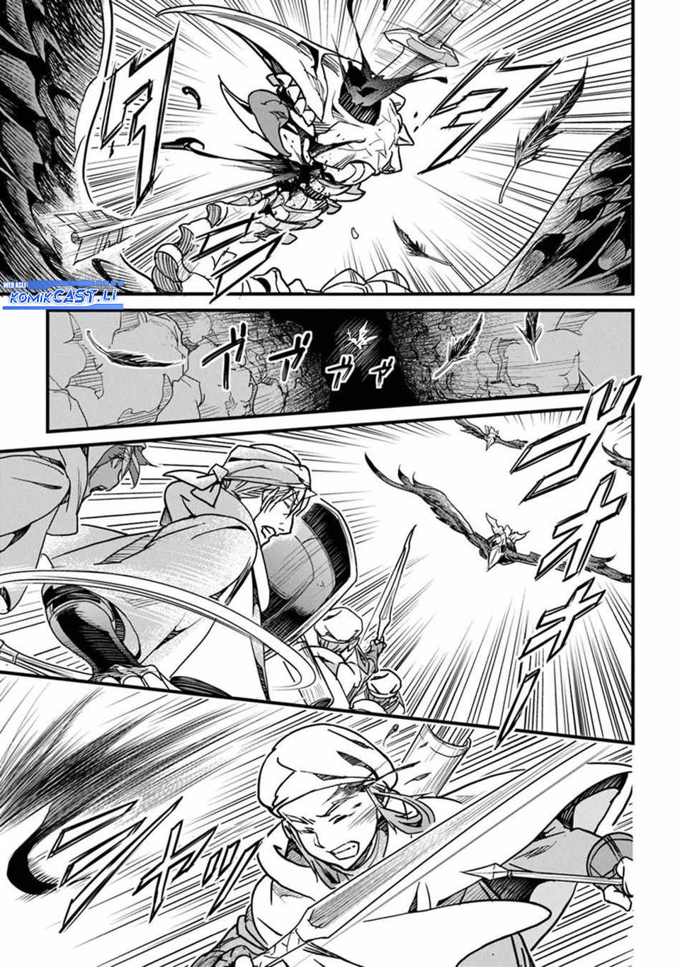 Yakudatazu Skill ni Jinsei o Sosogikomi 25-nen, Imasara Saikyou no Boukentan Midori Kashi no Akira chapter 43