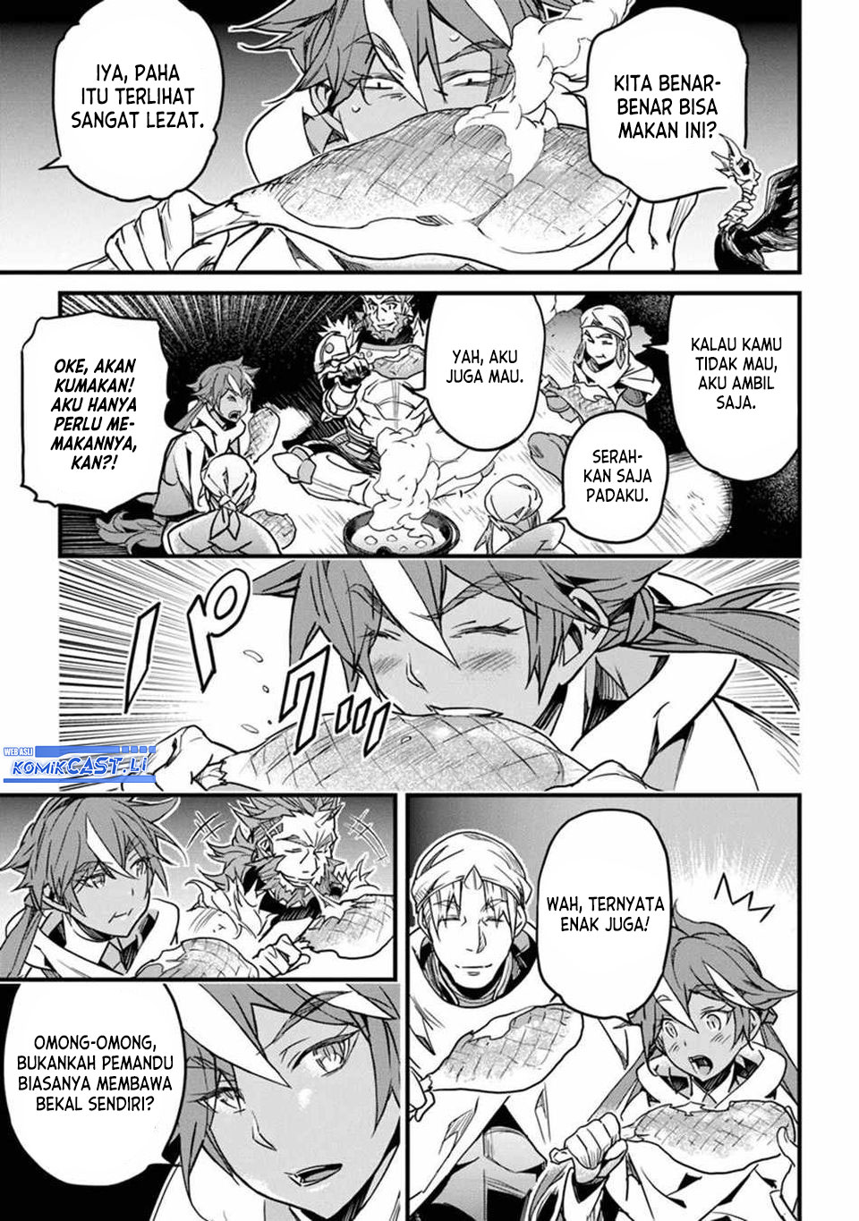 Yakudatazu Skill ni Jinsei o Sosogikomi 25-nen, Imasara Saikyou no Boukentan Midori Kashi no Akira chapter 43