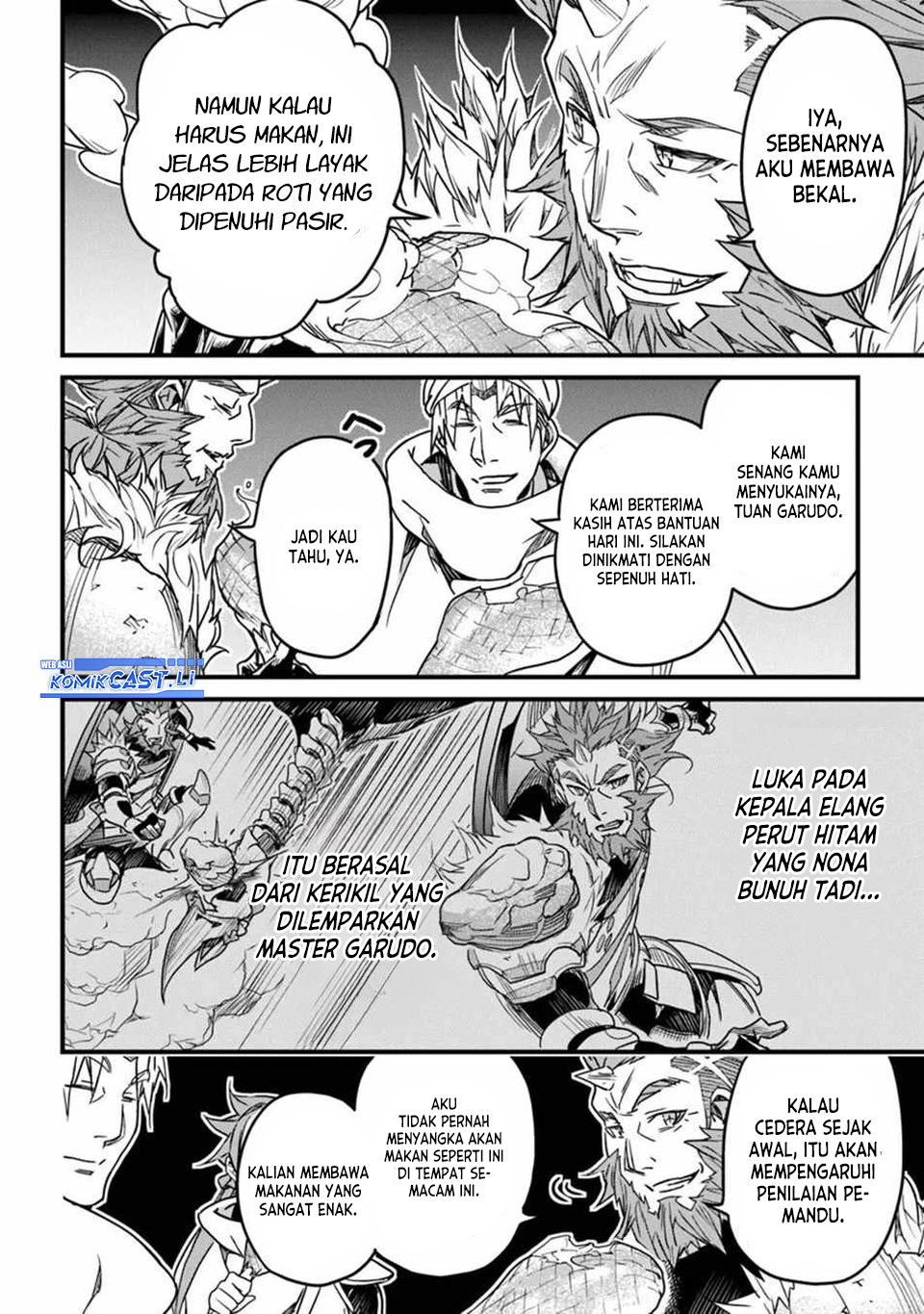 Yakudatazu Skill ni Jinsei o Sosogikomi 25-nen, Imasara Saikyou no Boukentan Midori Kashi no Akira chapter 43