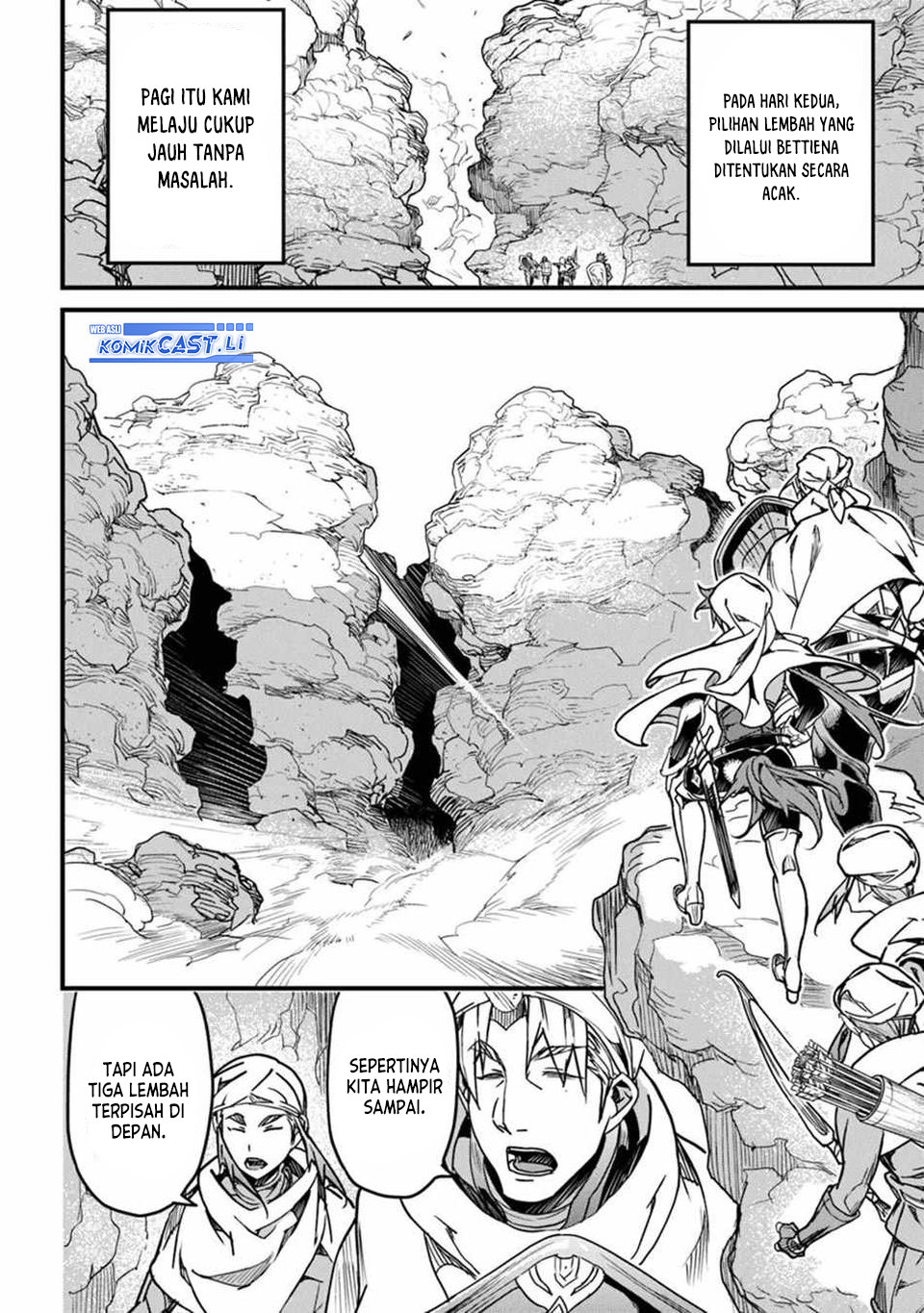 Yakudatazu Skill ni Jinsei o Sosogikomi 25-nen, Imasara Saikyou no Boukentan Midori Kashi no Akira chapter 43
