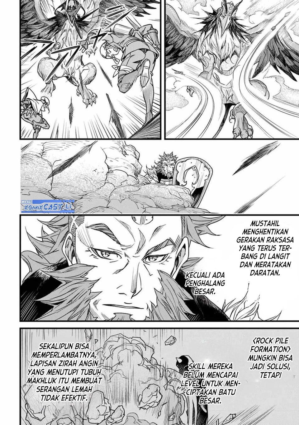 Yakudatazu Skill ni Jinsei o Sosogikomi 25-nen, Imasara Saikyou no Boukentan Midori Kashi no Akira chapter 43