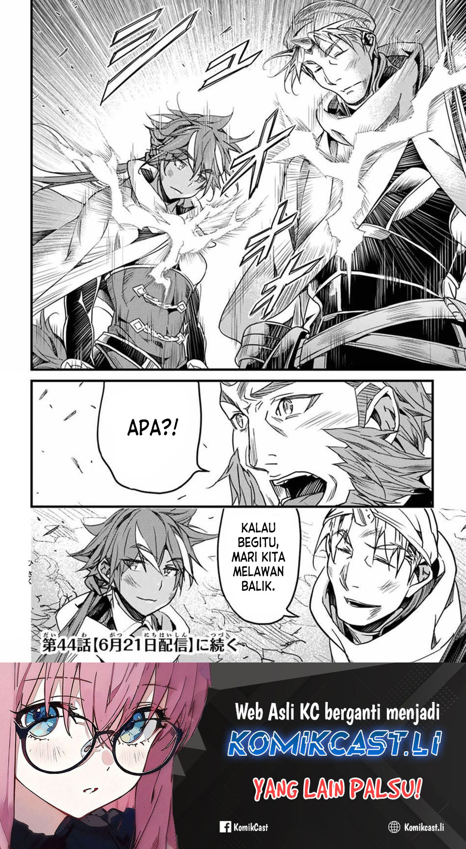 Yakudatazu Skill ni Jinsei o Sosogikomi 25-nen, Imasara Saikyou no Boukentan Midori Kashi no Akira chapter 43