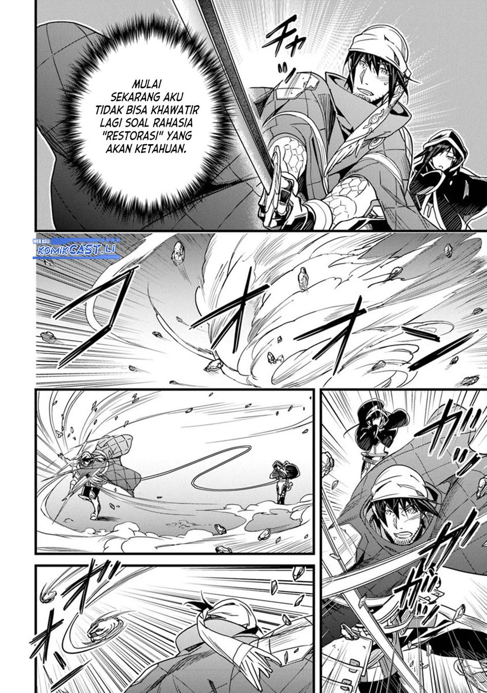 Yakudatazu Skill ni Jinsei o Sosogikomi 25-nen, Imasara Saikyou no Boukentan Midori Kashi no Akira chapter 46